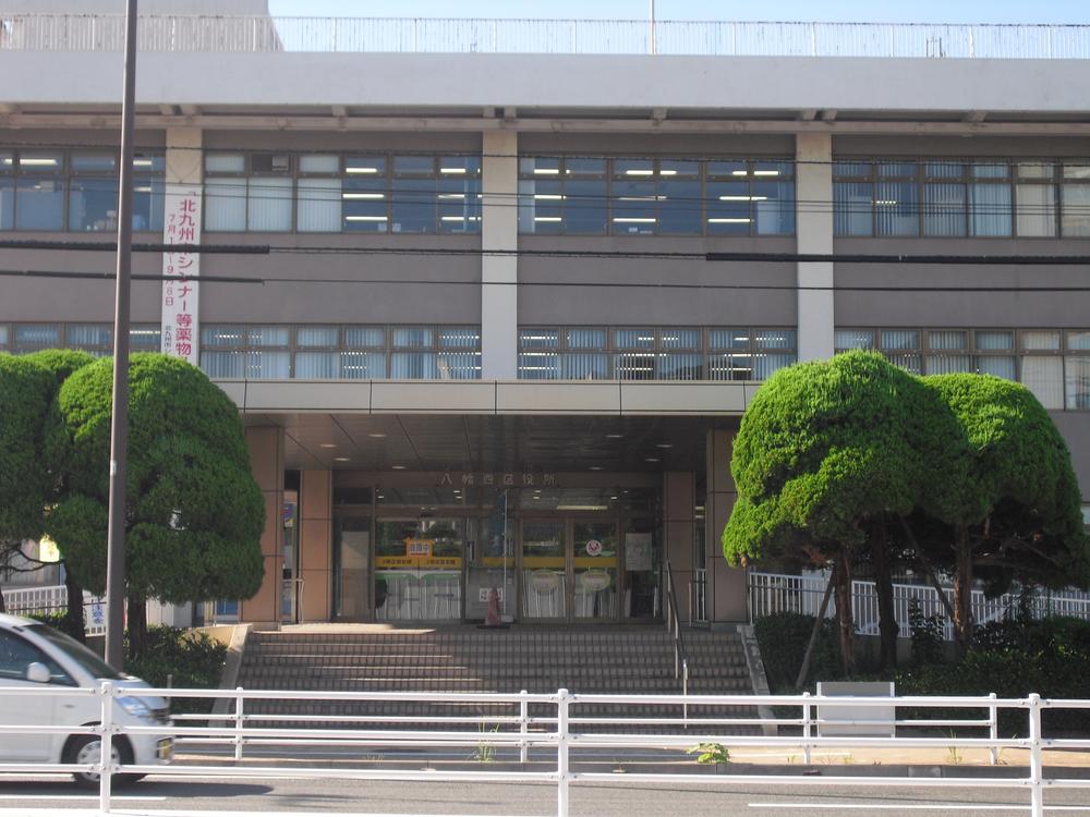 Government office. Yahatanishi 910m to ward office