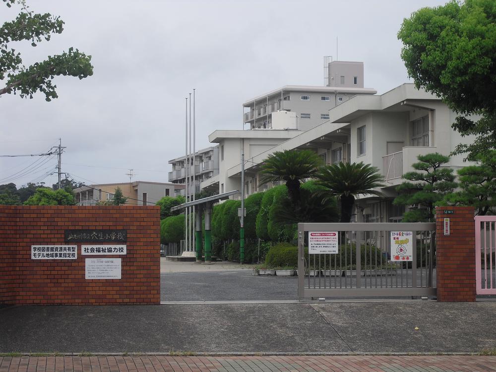 Primary school. Kitakyushu Anasei 1000m up to elementary school