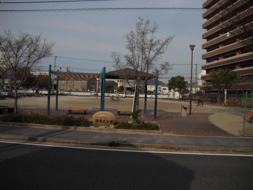 park. Since the park with 460m a wide playground to Jin'noharu North Park, You can enjoy, such as playing catch in the parent and child.