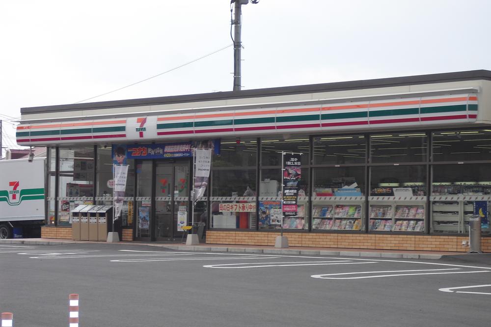 Convenience store. Seven-Eleven convenience store 130m 24-hour until the original store of Hachiman team does not probably be enough to just off !! steep shopping. .