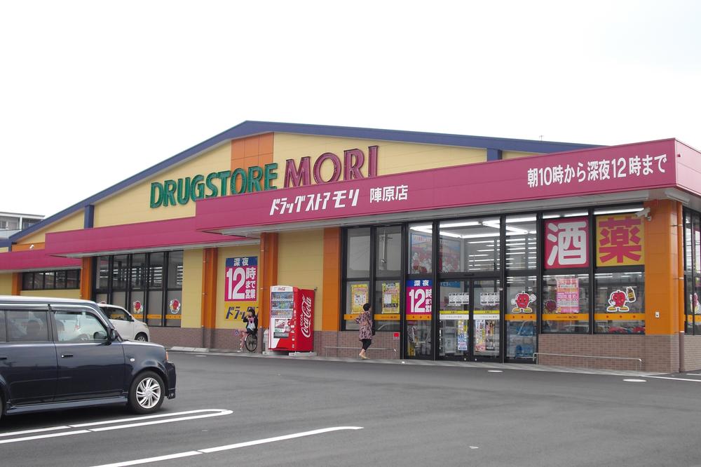 Drug store. Anything aligned Dorakkusutoa until medical drugs will cheer the comfortable living from 60m grocery until Dorakkusutoa Mori Jin'noharu shop.