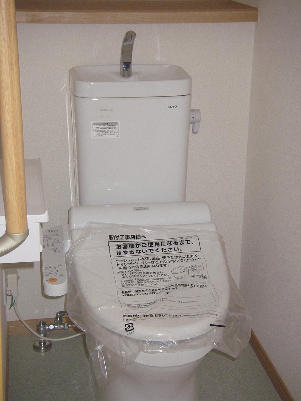 Toilet. Indoor (12 May 2013) Shooting