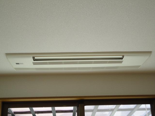 Other introspection. Clean the built-in air conditioning!
