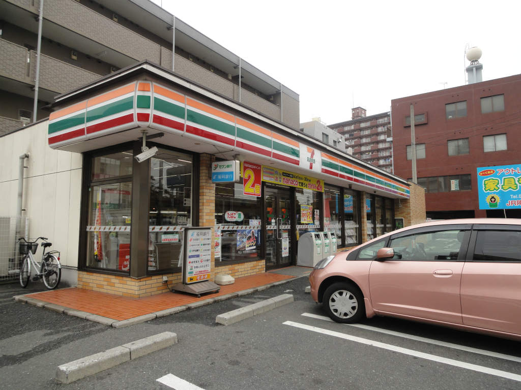 Convenience store. Seven-Eleven 169m to Tsutsui Hachiman Machiten (convenience store)