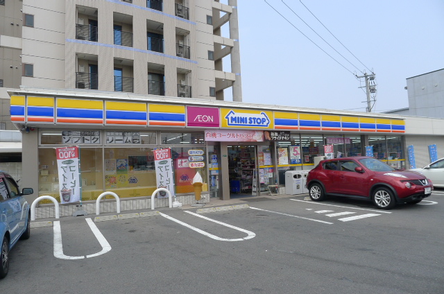 Convenience store. MINISTOP Yahata Anasei store up (convenience store) 151m