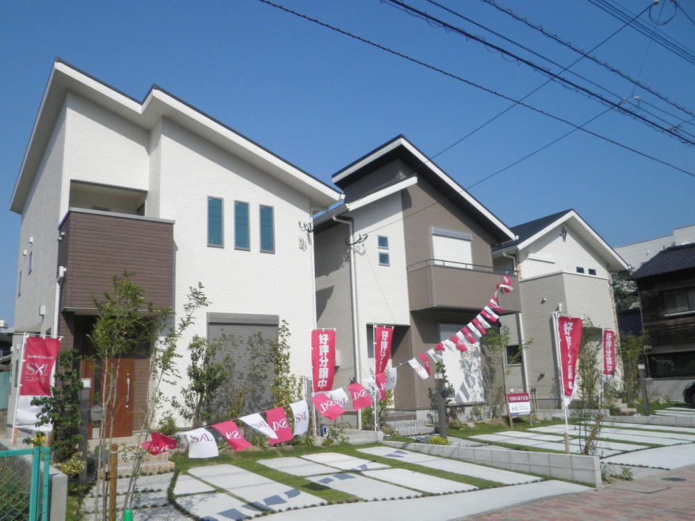 Local appearance photo. Smart housing sunflower in Kumanishi (May 2013) Shooting