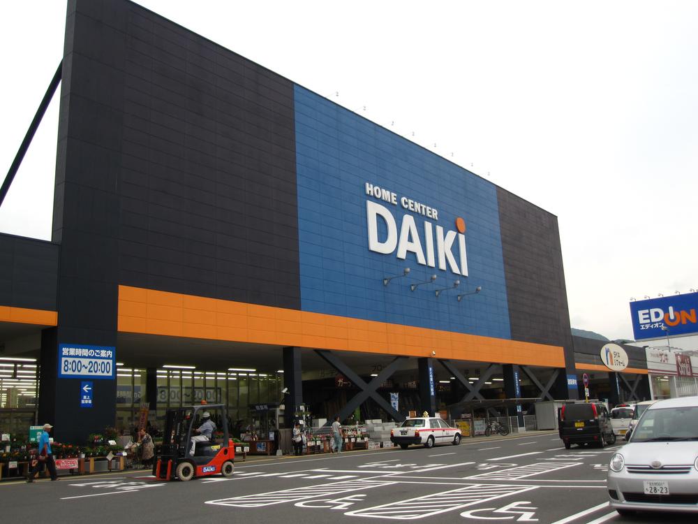 Home center. Daiki Kurosaki to the store 1042m