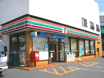 Convenience store. 1300m until the Seven-Eleven Komine store (convenience store)