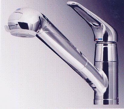 Other Equipment. Water purifier integrated faucet