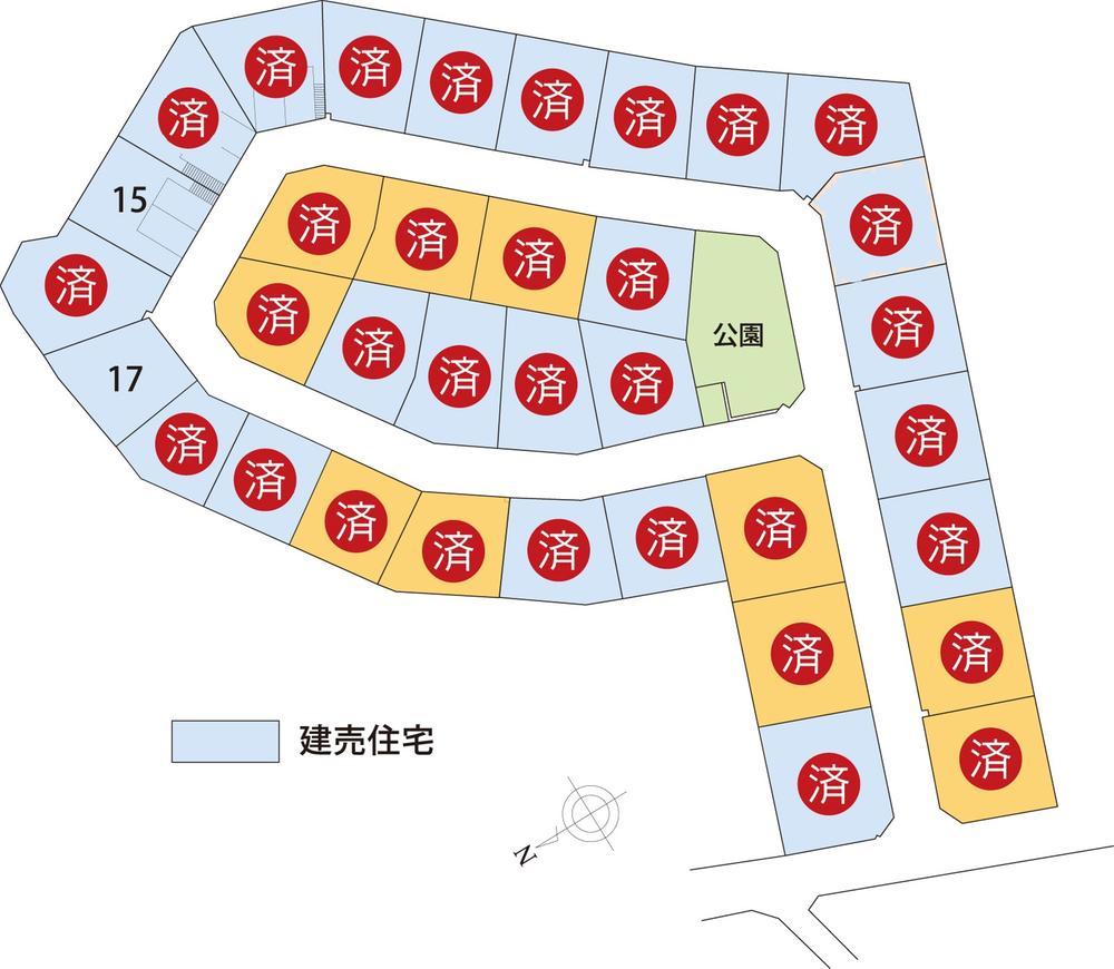The entire compartment Figure. All other compartment view. Security Town to watch the children of safety in the installed security cameras in the park