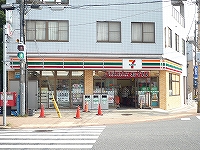 Convenience store. Seven-Eleven Orio to Station (convenience store) 585m