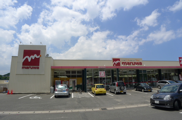 Supermarket. Maruwa Orio Asakawa store up to (super) 604m