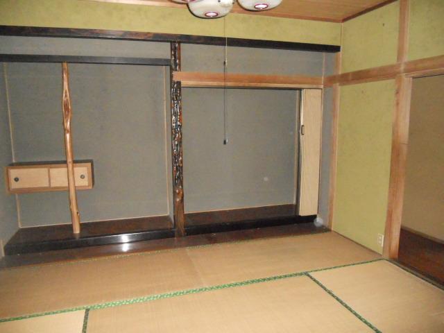 Other