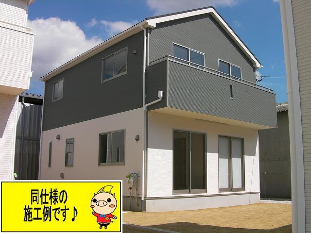 Same specifications photos (appearance)