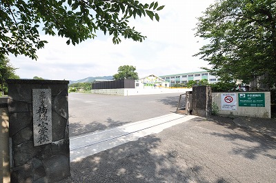 Primary school. Kitakyushu Kusubashi up to elementary school (school district) (Elementary School) 750m
