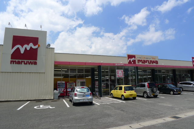 Supermarket. Maruwa Orio store up to (super) 669m