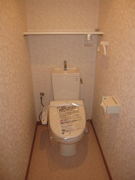 Toilet. Washlet is a new article
