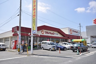 Supermarket. Marukyo Corporation Anasei store up to (super) 710m
