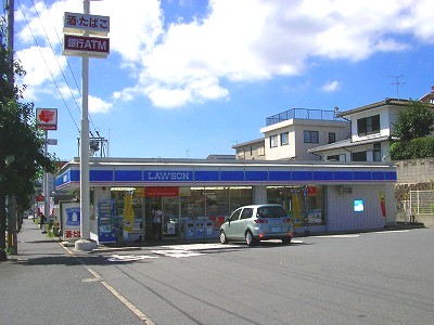 Convenience store. Lawson 110m to Hachiman Hiyoshidai 2-chome (convenience store)