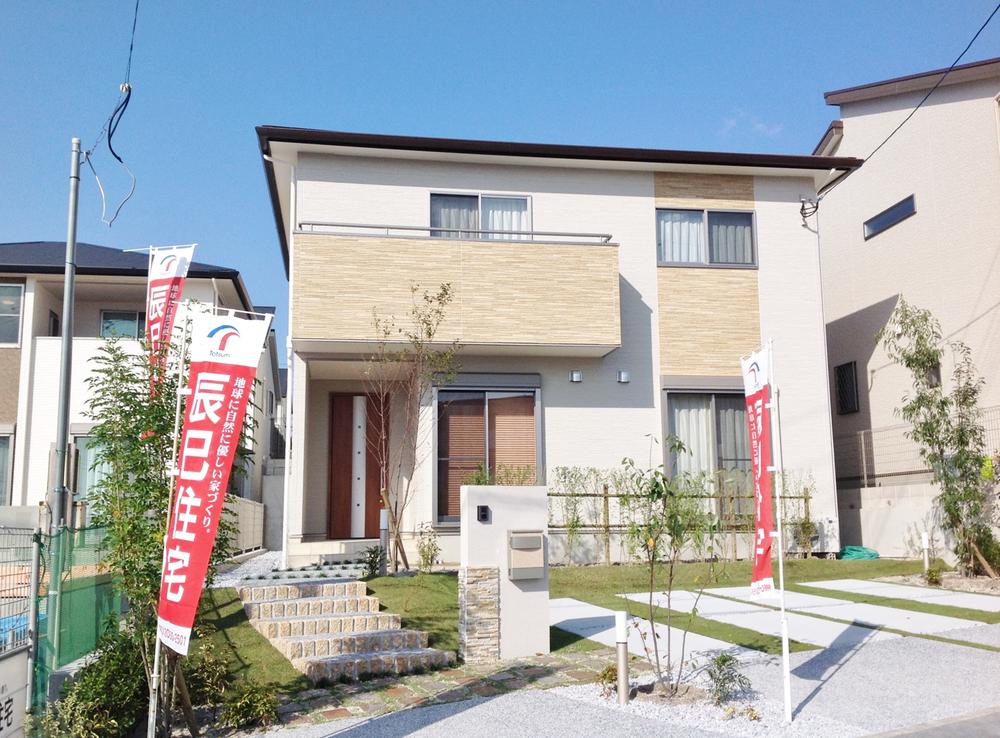 Local appearance photo. (No. 9 locations) a library desk house. Site area 183.89 sq m (55.62 square meters)