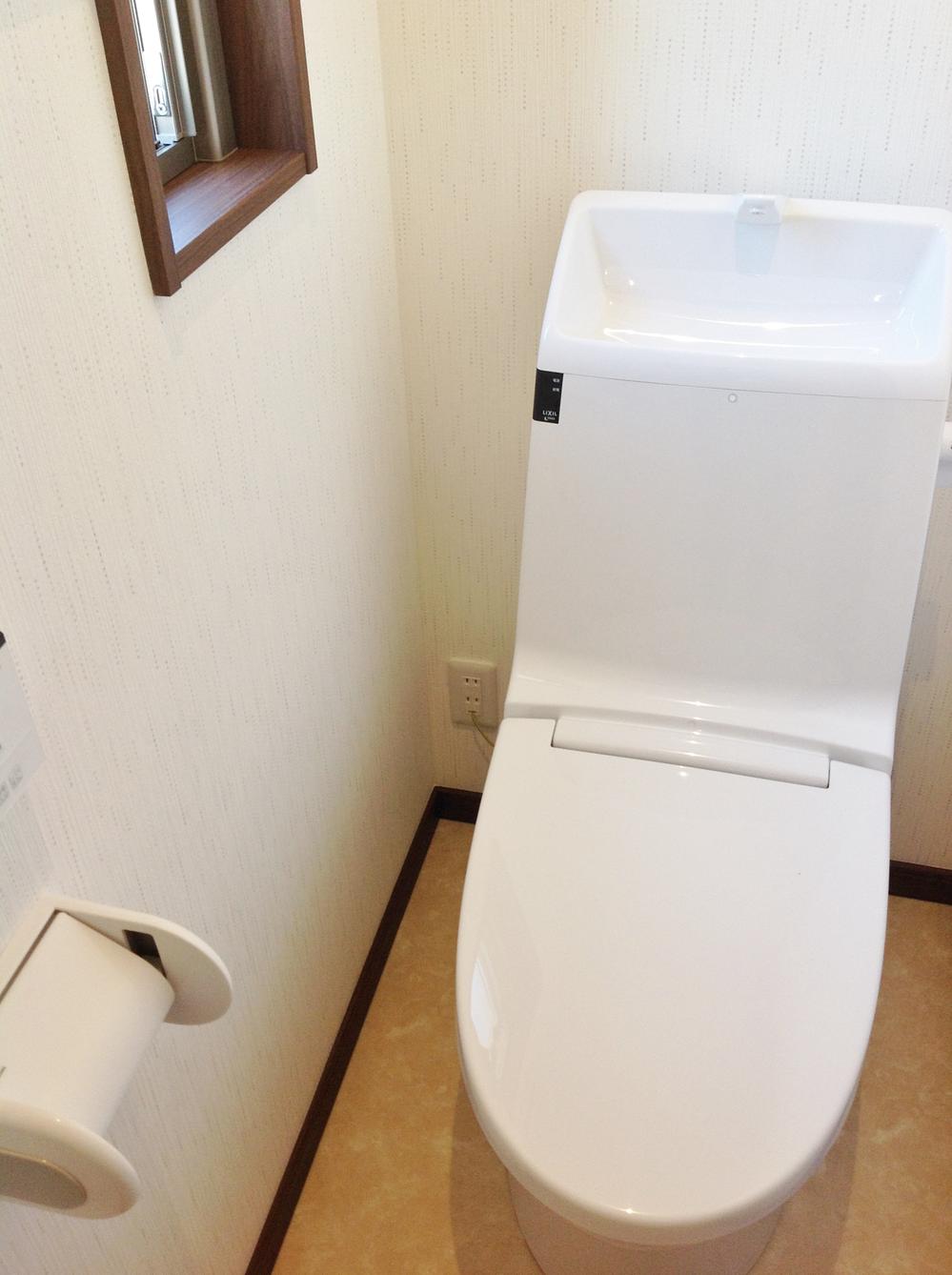 Other Equipment. Water-saving toilet of the latest model