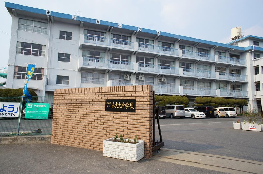 Junior high school. 1331m to Kitakyushu Einomaru junior high school