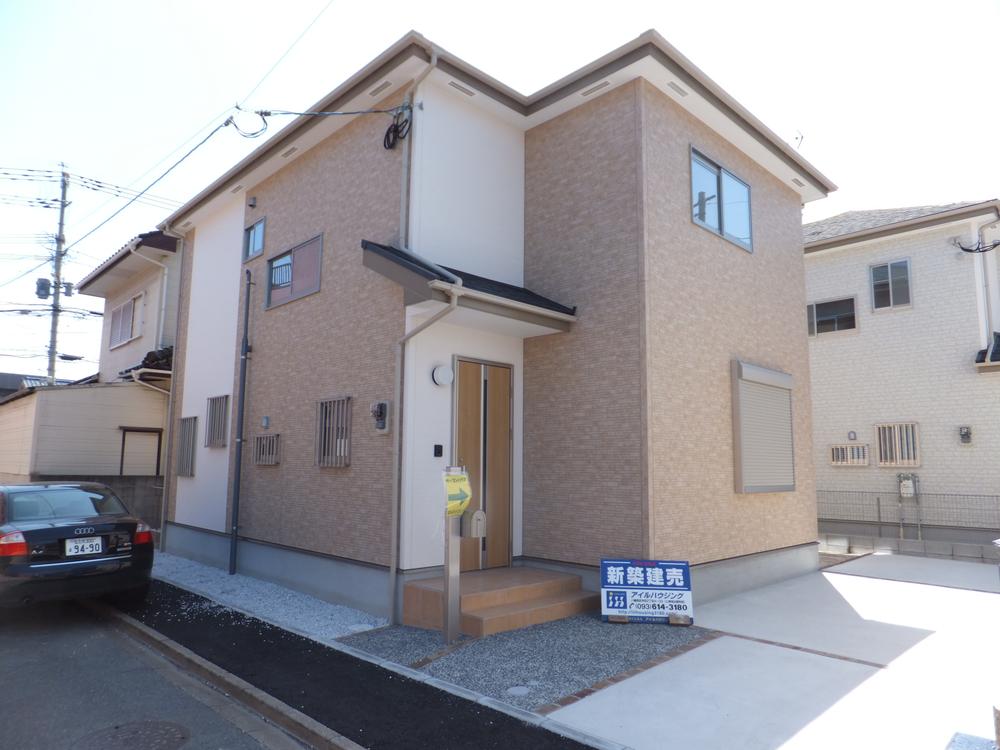 Rendering (appearance)