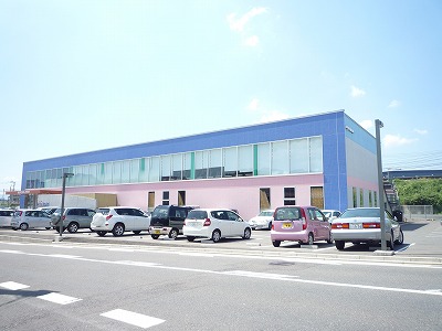 Other. 750m to Holiday Sports Club Yahatanishi (Other)