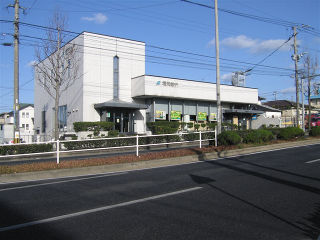 Bank. Fukuoka two islands 558m to the branch (Bank)