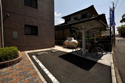 Other common areas. Parking and Chuwasho