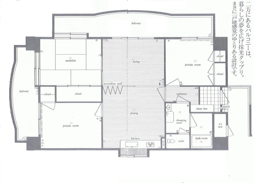 Floor plan. 3LDK, Price 10.8 million yen, Occupied area 72.89 sq m , Balcony area 18.87 sq m