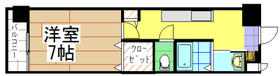 Kitakyushu, Fukuoka Prefecture Yahatanishi-ku satonaka 3