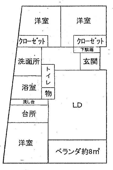 Floor plan. 3LDK, Price 9.5 million yen, Occupied area 78.18 sq m