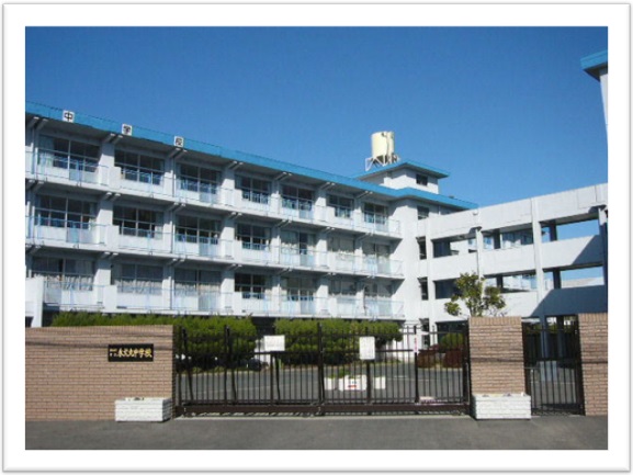 Junior high school. 780m to Kitakyushu Einomaru junior high school (junior high school)