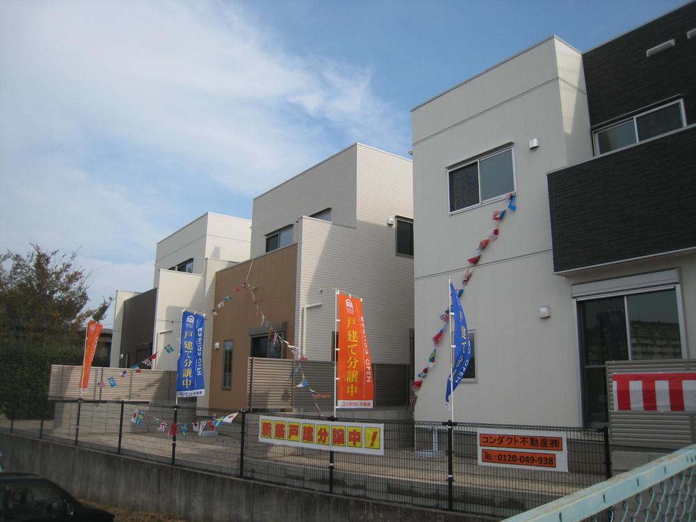 Local appearance photo.  ■ You can also barbecue and gardening because there is a garden