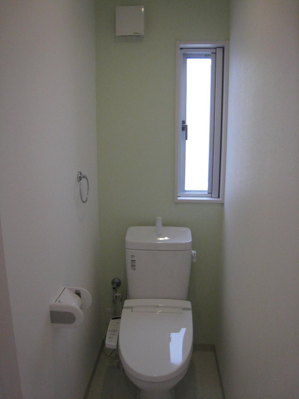 Toilet. You put a cross with a deodorant effect.