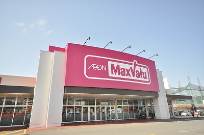 Supermarket. Maxvalu Honjo store up to (super) 900m