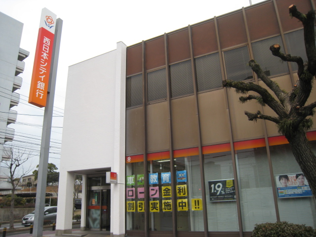 Bank. 780m to Nishi-Nippon City Bank (Bank)