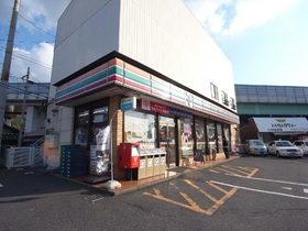 Convenience store. 520m to Seven-Eleven Komine Hachiman (convenience store)