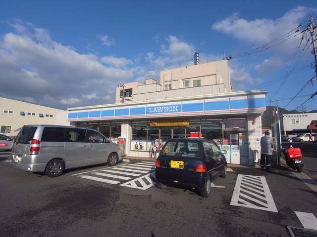 Convenience store. 300m until Lawson Hachiman Jozu Auditor Higashiten (convenience store)