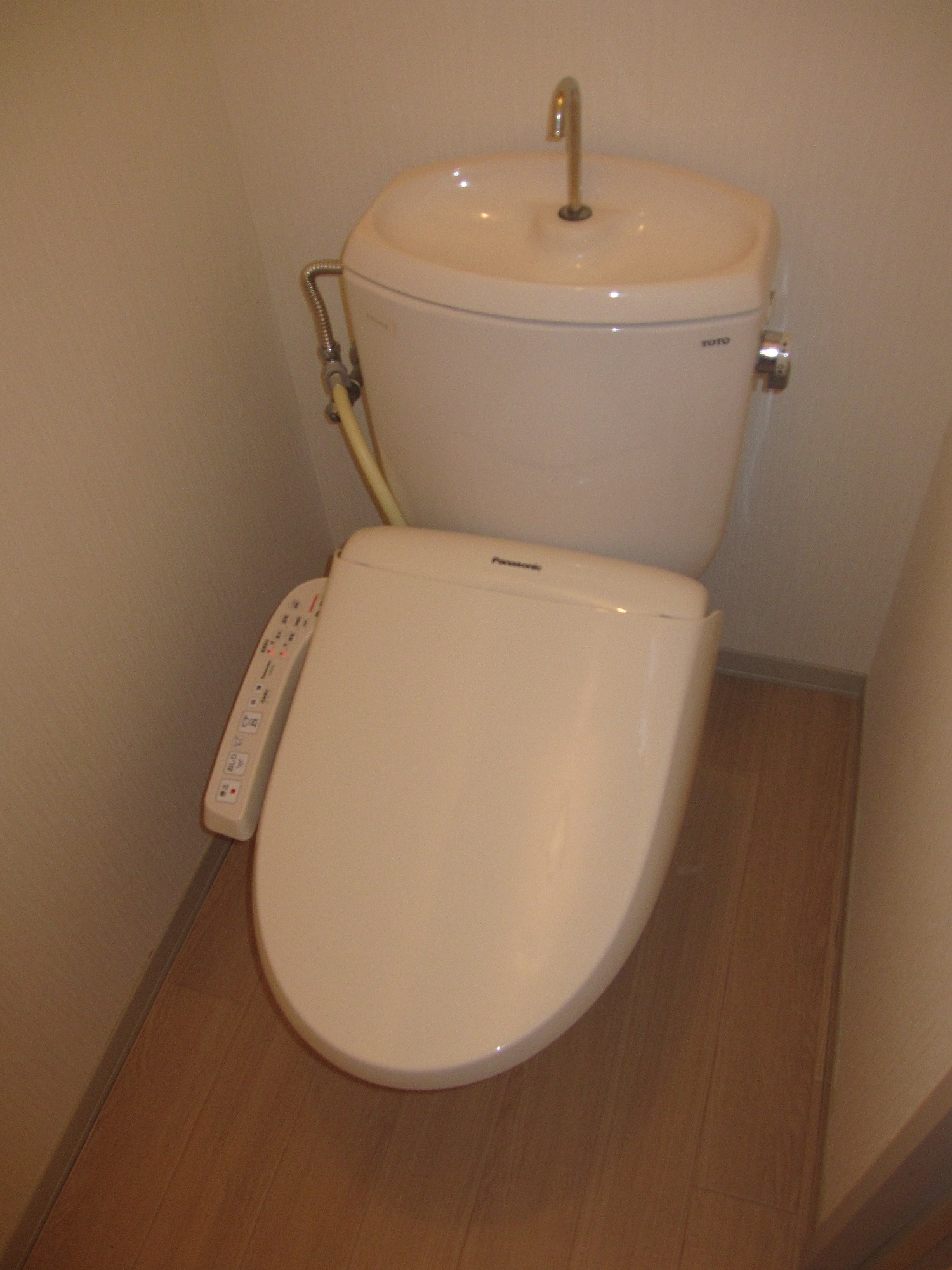 Toilet