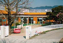 kindergarten ・ Nursery. Ikeda nursery school (kindergarten ・ 1060m to the nursery)