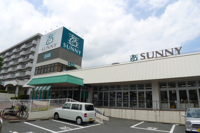 Supermarket. 607m to Sunny Honjo store (Super)