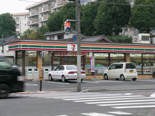 Convenience store. Seven-Eleven Yahata Seino store up (convenience store) 298m