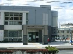 Government office. Yahatanishi ward office Orio to branch office 550m