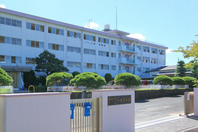 Junior high school. Hachiji until junior high school 860m