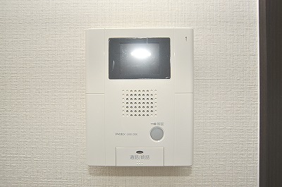 Security. TV interphone