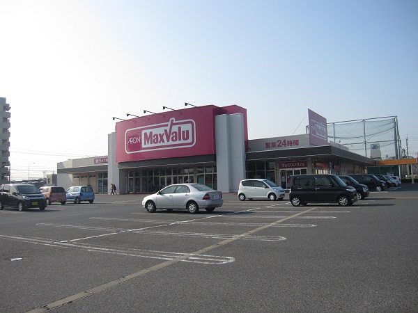 Supermarket. Maxvalu Honjo store up to (super) 773m