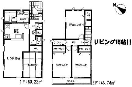 Floor plan. 16.8 million yen, 4LDK, Land area 137.5 sq m , Building area 93.96 sq m 4LDK