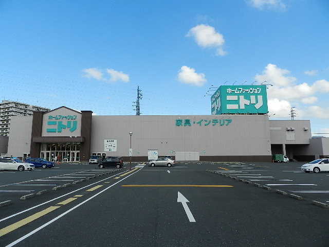 Home center. 834m to Nitori Yahatanishi store (hardware store)